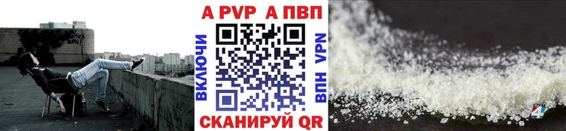 маркетплейс официальный сайт  Оса  Alpha-PVP мука  blacksprut зеркало 