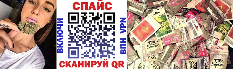 где купить наркоту  Оса  это клад  Бутират Butirat 