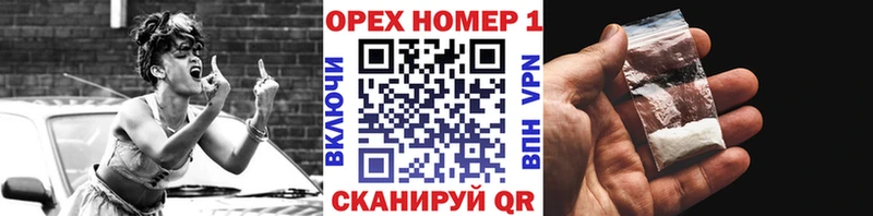 КОКАИН 98%  Оса 