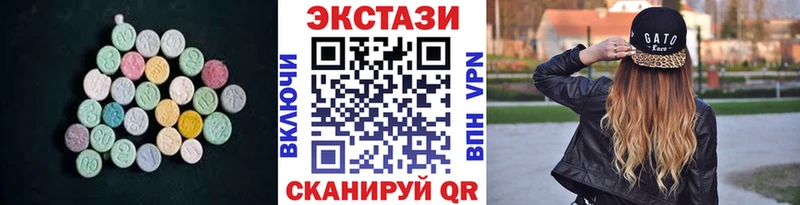 Экстази Philipp Plein  где можно купить наркотик  Оса 