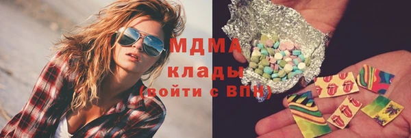 винт Абинск