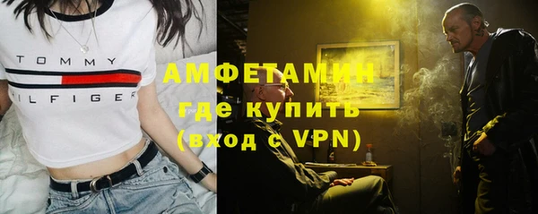 гидропоника Покров