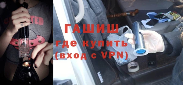 стафф Алзамай