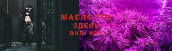 амф Покачи