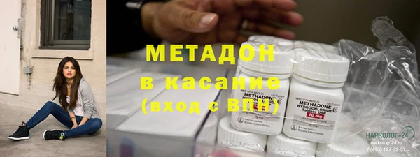прущий лед Алексин