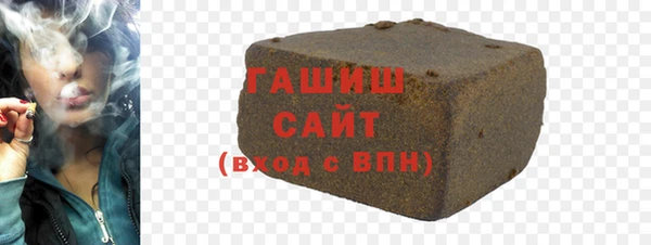 стафф Алзамай