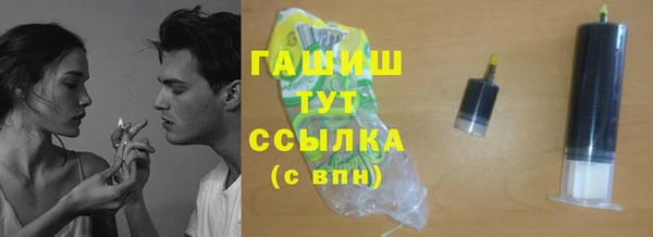 винт Абинск