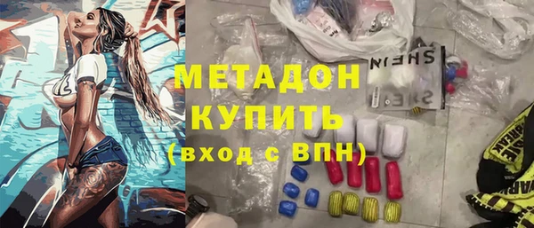 стафф Алзамай