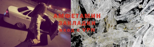 прущий лед Алексин